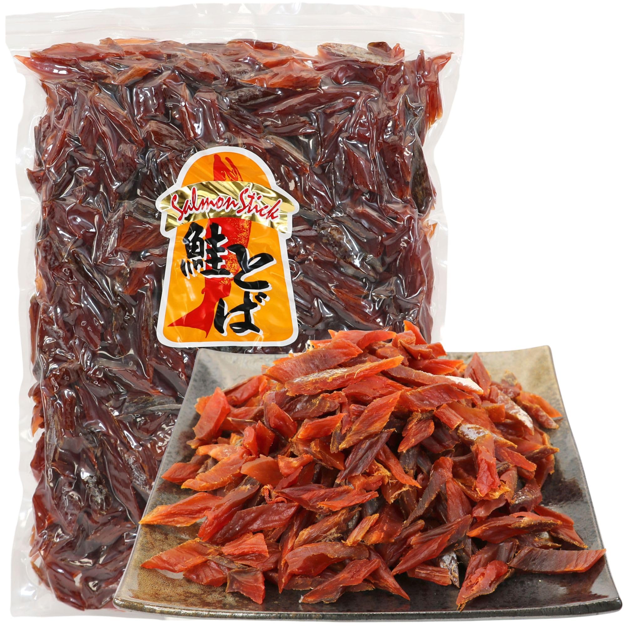 Amazon.co.jp: 函館えさん昆布の会 鮭とば 1kg ソフト 北海道産 ひと口